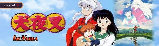 Инуяся / InuYasha